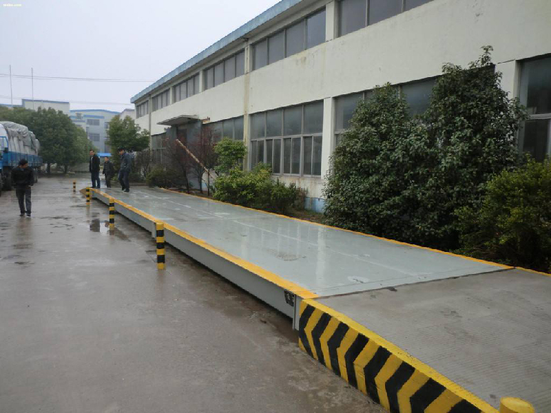 全電子汽車(chē)衡的基坑形式一般有哪幾種？